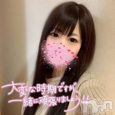 上越デリヘル Club Crystal(クラブ　クリスタル) ゆあ(24)の5月24日写メブログ「こんばんわ♡」