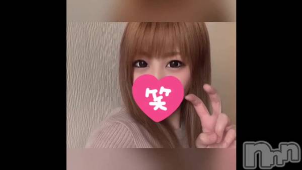 上越デリヘルClub Crystal(クラブ　クリスタル) ゆあ(24)の5月22日動画「」