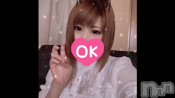 上越デリヘルClub Crystal(クラブ クリスタル) ゆあ(24)の8月26日動画「」