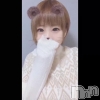 上越デリヘル Club Crystal(クラブ　クリスタル) ゆあ(24)の動画「にゃんにゃん♥︎∗*ﾟ」