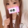 上越デリヘル Club Crystal(クラブ　クリスタル) ゆあ(24)の4月24日写メブログ「ありがとうございました♡︎」