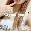 上越デリヘル Club Crystal(クラブ　クリスタル) ゆあ(24)の6月8日写メブログ「ぺろぺろしたいなぁ…♡」