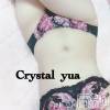 上越デリヘル Club Crystal(クラブ　クリスタル) ゆあ(24)の11月22日写メブログ「お礼…♥︎∗*ﾟ」