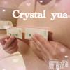 上越デリヘル Club Crystal(クラブ　クリスタル) ゆあ(24)の11月27日写メブログ「退勤…♥︎∗*ﾟ」