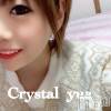 上越デリヘル Club Crystal(クラブ　クリスタル) ゆあ(24)の12月13日写メブログ「今日から…♥︎∗*ﾟ」