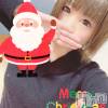 上越デリヘル Club Crystal(クラブ　クリスタル) ゆあ(24)の12月19日写メブログ「最終日…♥︎∗*ﾟ」