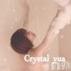 上越デリヘル Club Crystal(クラブ　クリスタル) ゆあ(24)の12月27日写メブログ「お礼＆退勤…♥︎∗*ﾟ」