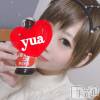 上越デリヘル Club Crystal(クラブ　クリスタル) ゆあ(24)の1月23日写メブログ「お礼…♥︎∗*ﾟ」