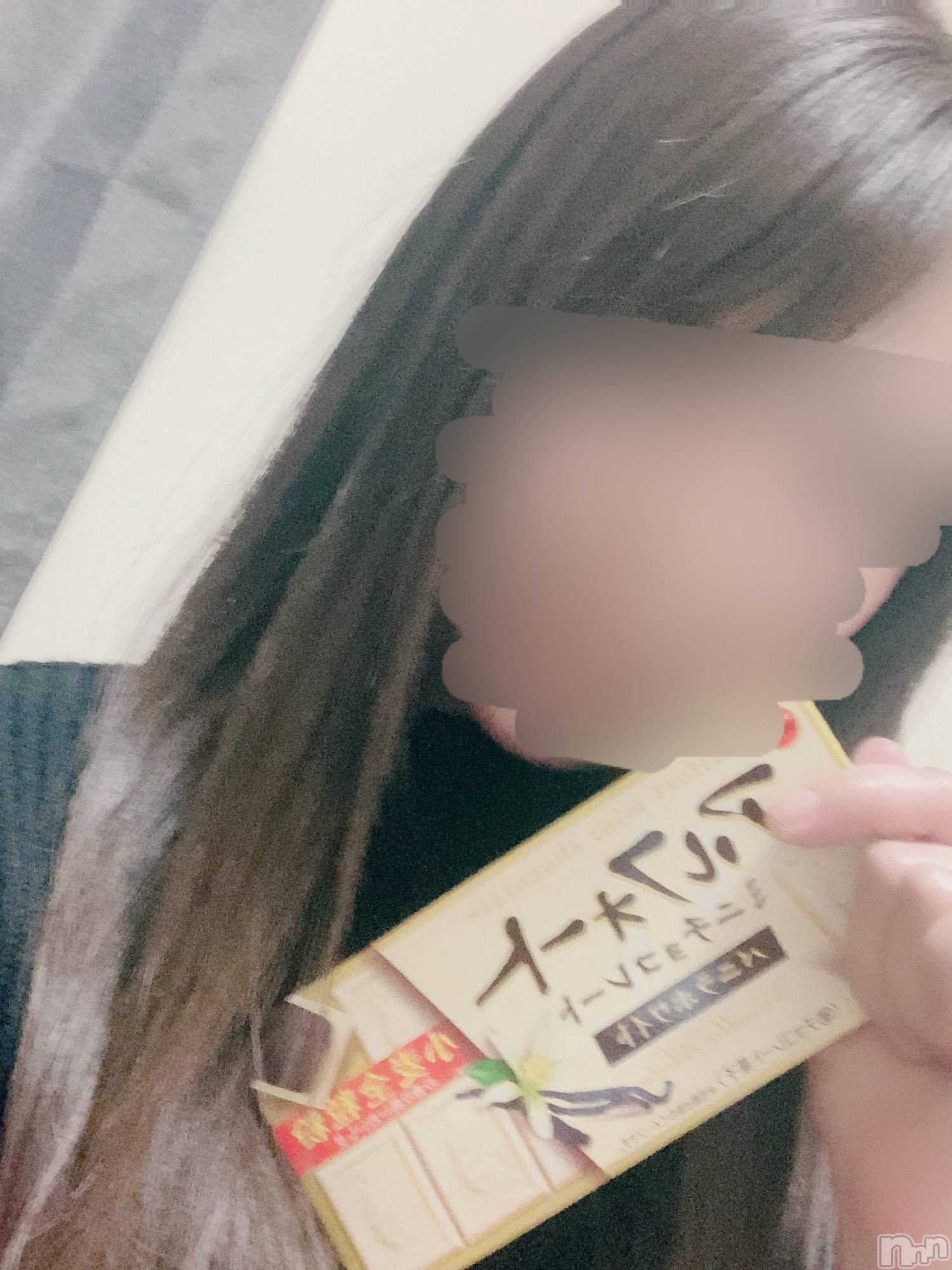 長岡人妻デリヘル長岡人妻市(ナガオカヒトヅマイチ)ゆうみ★キレイな奥様はお好き？(32)の2023年2月10日写メブログ「2月10日 04時30分のブログ」