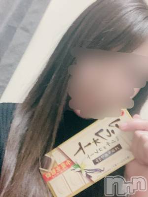 長岡デリヘル 長岡人妻市(ナガオカヒトヅマイチ) ゆうみ★キレイな奥様はお好き？(32)の2月10日写メブログ「2月10日 04時30分のブログ」