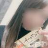 長岡デリヘル 長岡人妻市(ナガオカヒトヅマイチ) ゆうみ★キレイな奥様はお好き？(32)の2月10日写メブログ「2月10日 04時30分のブログ」
