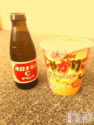 上田発デリヘル BIBLE～奥様の性書～(バイブル～オクサマノセイショ～) ◆ナオ◆(44)の2月5日写メブログ「いただきま～す^_^」