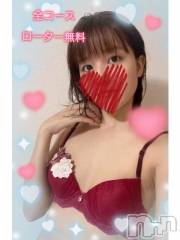 上越デリヘルHONEY(ハニー)の9月23日お店速報「本日の割引PICK UPガール！【しんく(♪♪) ちゃん】！！」