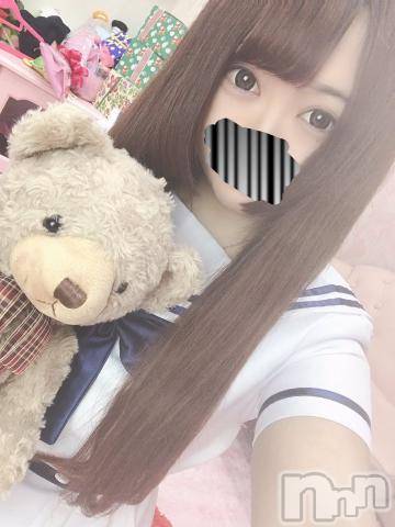 上越デリヘルHONEY(ハニー) なほみ(42)の11月21日写メブログ「めあちゃん今から！！」