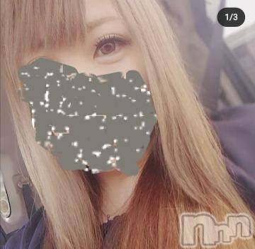 上越デリヘルHONEY(ハニー) なほみ(42)の10月5日写メブログ「あしたからてんやわんや」