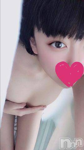 上越デリヘルHONEY(ハニー) なほみ(42)の1月5日写メブログ「消費税カット」