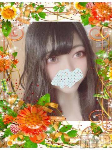 上越デリヘルHONEY(ハニー) なほみ(42)の1月19日写メブログ「カミナリが最強に怖い」