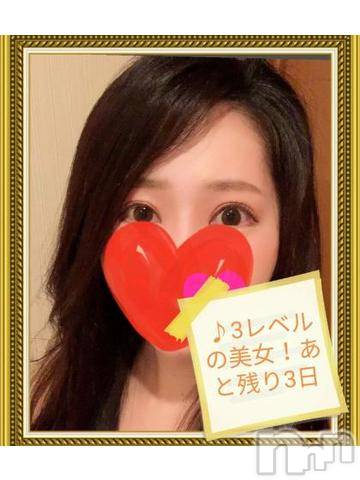 上越デリヘルHONEY(ハニー) なほみ(42)の4月13日写メブログ「あと残り3日！りかちゃん(?? ? ??)」