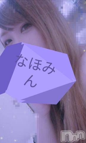 上越デリヘルHONEY(ハニー) なほみ(42)の7月5日写メブログ「おっぱいの不思議」