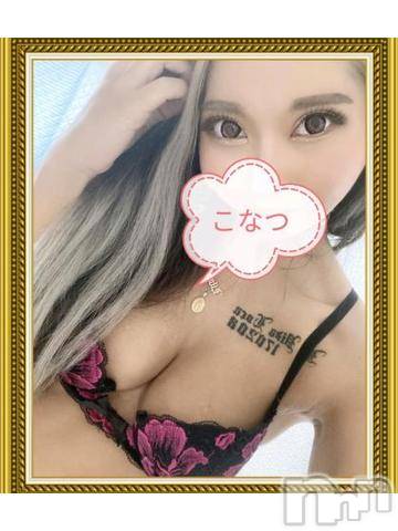 上越デリヘルHONEY(ハニー) なほみ(42)の8月22日写メブログ「こなつちゃんSTART♪」