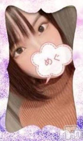 上越デリヘルHONEY(ハニー) なほみ(42)の8月25日写メブログ「めぐちゃん音符ゼロでご案内♪」