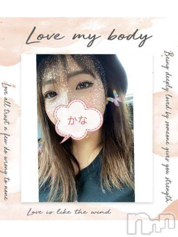 上越デリヘルHONEY(ハニー) なほみ(42)の8月30日写メブログ「今日はダブルイベント」
