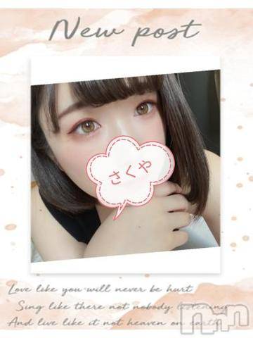 上越デリヘルHONEY(ハニー) なほみ(42)の9月10日写メブログ「全コース1000円引き♪」