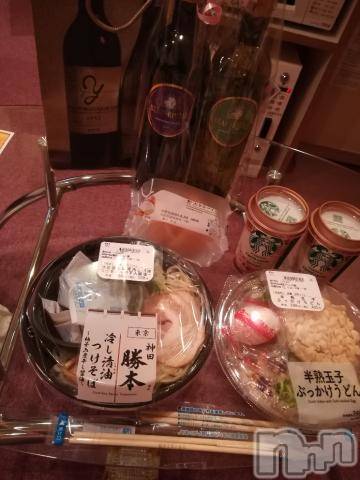 上越デリヘルHONEY(ハニー) なほみ(42)の4月21日写メブログ「12:00????」