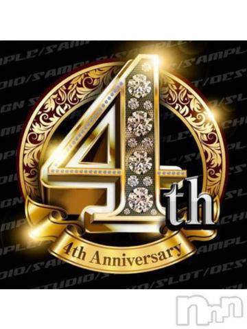 上越デリヘルHONEY(ハニー) なほみ(42)の5月3日写メブログ「HONEY4周年」