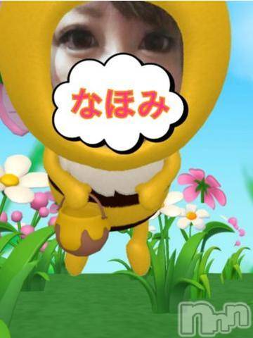 上越デリヘルHONEY(ハニー) なほみ(42)の7月16日写メブログ「ご案内(?????)」