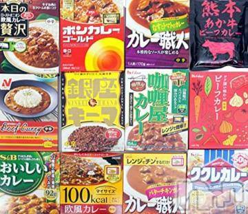 上越デリヘルHONEY(ハニー) なほみ(42)の11月7日写メブログ「お礼💌と予定」