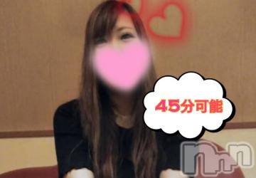 上越デリヘルHONEY(ハニー) なほみ(42)の12月4日写メブログ「ちょいと中抜けして」