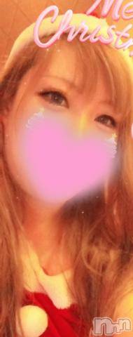 上越デリヘルHONEY(ハニー) なほみ(42)の12月25日写メブログ「23日トマトお礼💌」