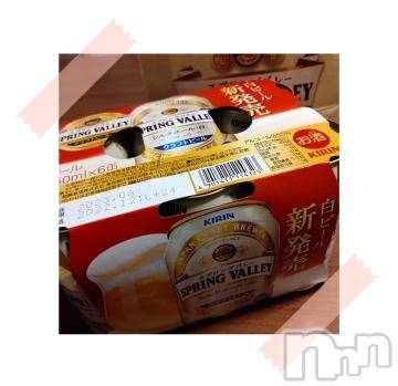 上越デリヘルHONEY(ハニー) なほみ(42)の2月8日写メブログ「昨日のお礼💌」
