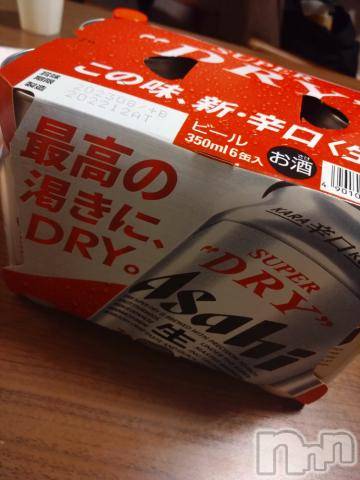 上越デリヘルHONEY(ハニー) なほみ(42)の2月19日写メブログ「19日のお礼🙌✨」