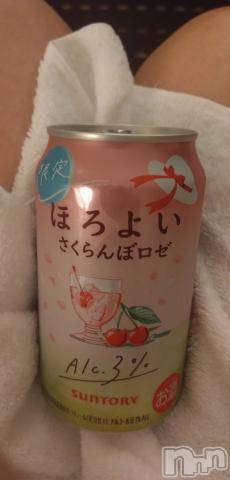 上越デリヘルHONEY(ハニー) なほみ(42)の3月17日写メブログ「ここ数日間のお礼一気に🐶と報告」