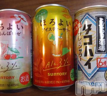 上越デリヘルHONEY(ハニー) なほみ(42)の3月21日写メブログ「一昨日までのお礼💌」