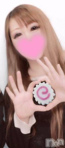 上越デリヘルHONEY(ハニー) なほみ(42)の4月7日写メブログ「きのうのお礼💌」