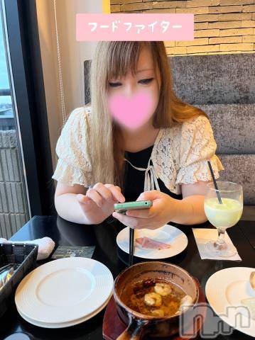 上越デリヘルHONEY(ハニー) なほみ(42)の5月22日写メブログ「お礼としばらくの予定」