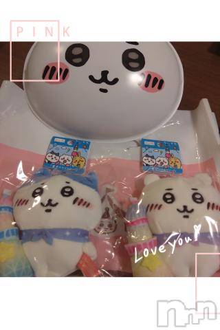 上越デリヘルHONEY(ハニー) なほみ(42)の8月4日写メブログ「久しぶりに出ましてヽ(*'▽'*)ﾉこりゃ使える」