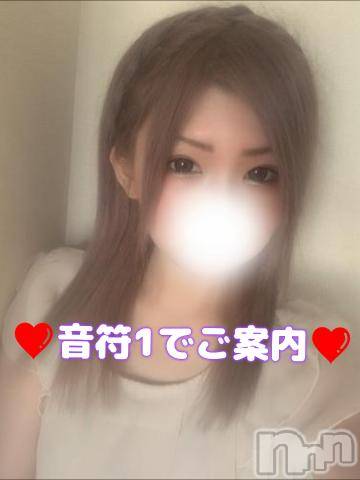 上越デリヘルHONEY(ハニー) なほみ(42)の12月6日写メブログ「本日の特大イベント❤」