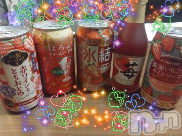 上越デリヘルHONEY(ハニー) なほみ(42)の1月15日写メブログ「お礼と💌ご紹介と出勤予定✨」