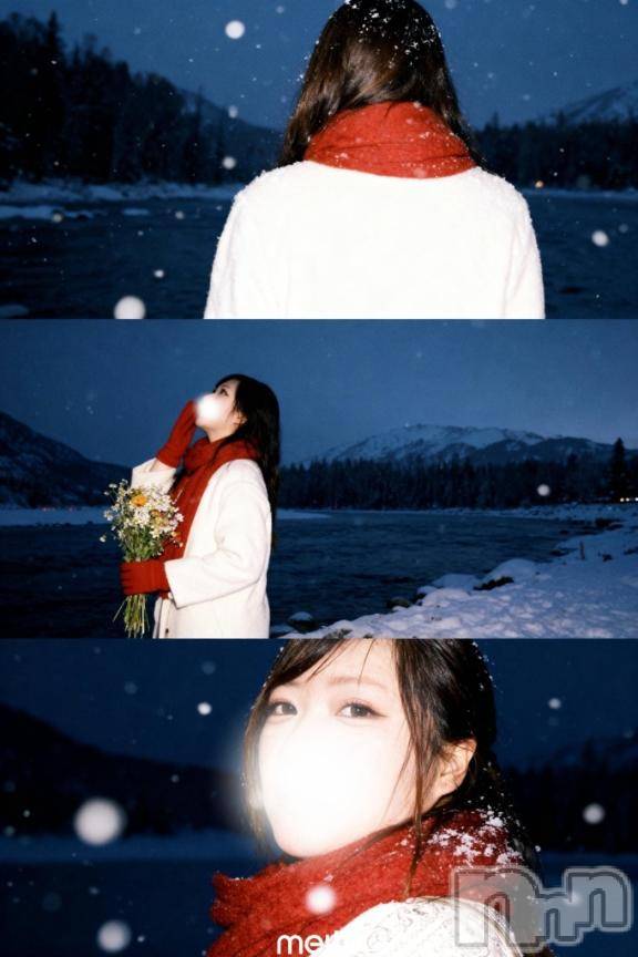 上越デリヘルHONEY(ハニー) なほみ(42)の11月4日写メブログ「いきなり緊急事態宣言 泣 みんなみて～泣」