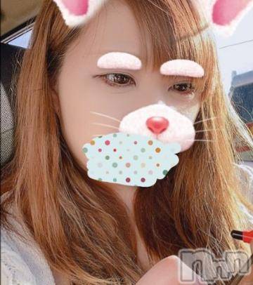上越デリヘルHONEY(ハニー)なほみ(42)の2020年3月26日写メブログ「マイナス2キロ」
