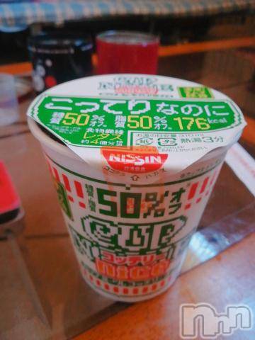 上越デリヘルHONEY(ハニー)なほみ(42)の2020年4月3日写メブログ「ヒッキー極める」