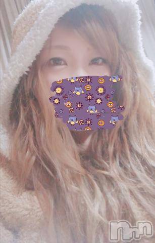 上越デリヘルHONEY(ハニー)なほみ(42)の2020年4月21日写メブログ「さらば」