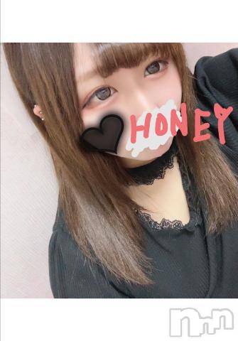 上越デリヘルHONEY(ハニー)なほみ(42)の2021年3月9日写メブログ「あいねちゃん入店♪」