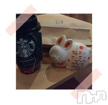 上越デリヘルHONEY(ハニー)なほみ(42)の2023年1月7日写メブログ「昨日のお礼💌」