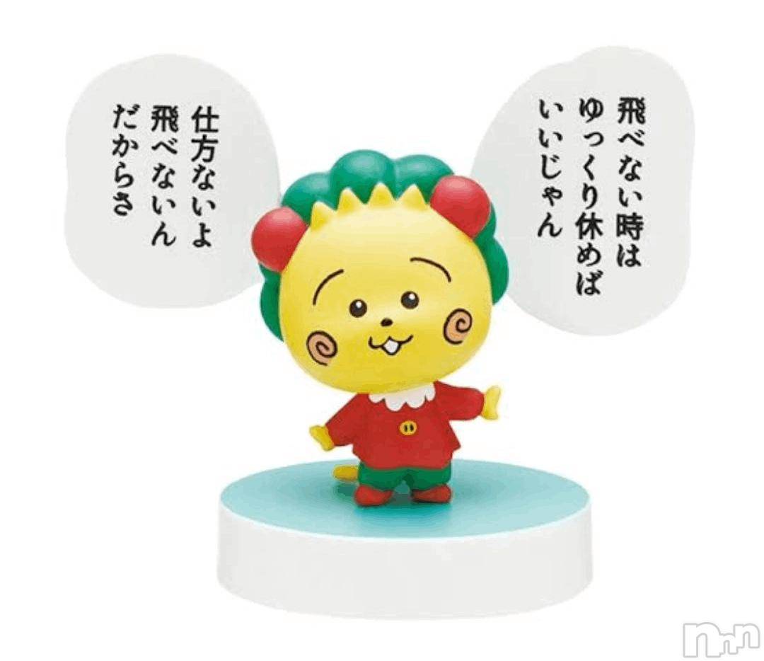 上越デリヘルHONEY(ハニー)なほみ(42)の2024年12月5日写メブログ「受付の子2人入ります♪」