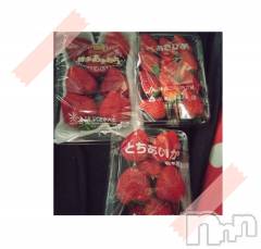 上越デリヘルHONEY(ハニー) なほみ(42)の1月20日写メブログ「今日のお礼💌本文に、、」